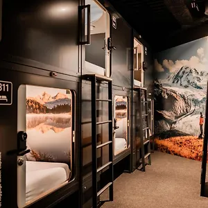 酒店 Capsule - Zurich Airport ***