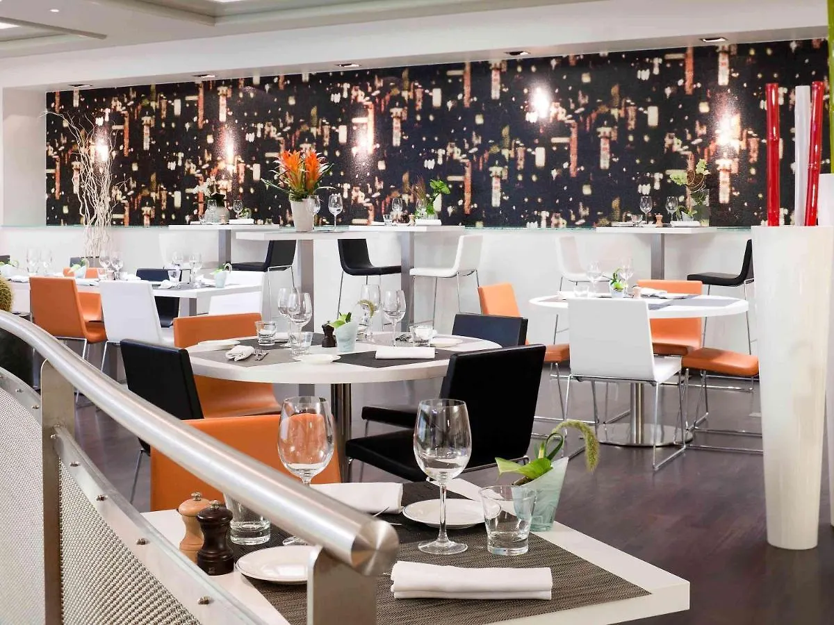 Novotel Geneve Centre 4*, Genf Schweiz